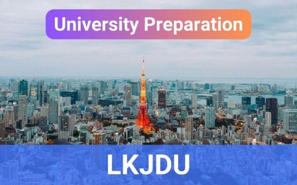 [2.0] Japanese Level 3 | G12 | LKJDU