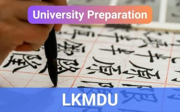 [2.0] Mandarin | G12 | LKMDU